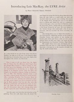 1974-1975_Vol_78 page 117.jpg